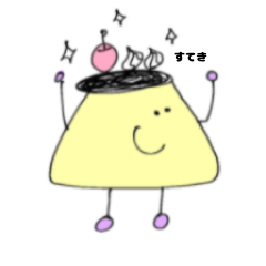 [LINEスタンプ] ぷりん！ちゃん