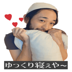 [LINEスタンプ] たけちゃん(感染予防編2)