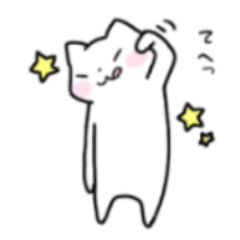 [LINEスタンプ] 白猫の一言スタンプ