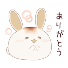 [LINEスタンプ] もちもちうさたん