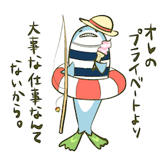 [LINEスタンプ] でかいだけあって泰然としているクジラ