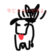 [LINEスタンプ] 黒白の犬スタンプ
