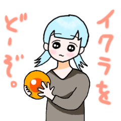 [LINEスタンプ] お魚ガールズ
