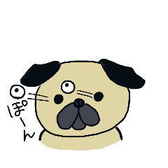 [LINEスタンプ] キュートなパグのスタンプの画像（メイン）