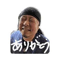 [LINEスタンプ] 塩ホルモンさとう2
