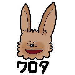 [LINEスタンプ] ビッツせんぱい！