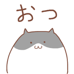 [LINEスタンプ] 省エネねこ