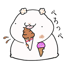 [LINEスタンプ] 愛のぽぷちむ(♫もっと。)
