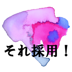 [LINEスタンプ] デザイナーのためのシンプルアートスタンプ