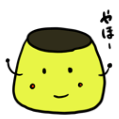 [LINEスタンプ] 男が描いたプリン