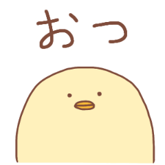 [LINEスタンプ] 省エネひよこ
