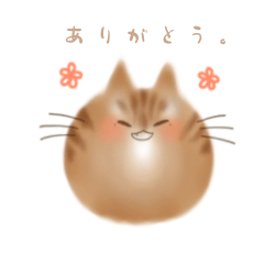 [LINEスタンプ] けだまねこ vol.01