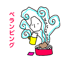 おこもり妖怪