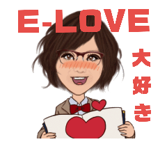 [LINEスタンプ] 沖永良部方言