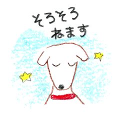 [LINEスタンプ] おえかきスタンプ。2