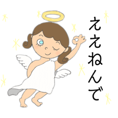 [LINEスタンプ] テキトー女子の日常 part.2