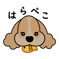 [LINEスタンプ] Cocker cocker spaniel