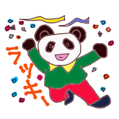 [LINEスタンプ] まじめパンダと友達のピンクうさぎ