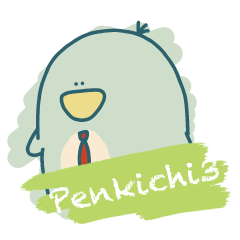 [LINEスタンプ] おしゃべりなペンギンのペン吉3