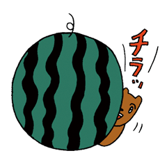 [LINEスタンプ] 動物たちが居る2