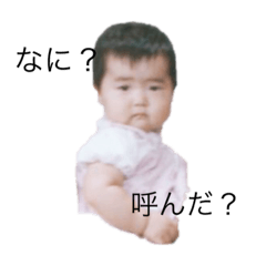 [LINEスタンプ] 明子とその仲間たち