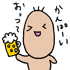 [LINEスタンプ] こむぎたん。