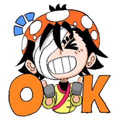 [LINEスタンプ] カンフーきのこ2