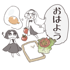 [LINEスタンプ] 二色の子