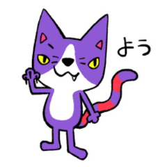 [LINEスタンプ] ねこのピモン