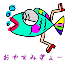 [LINEスタンプ] さかなガールがやってきた。