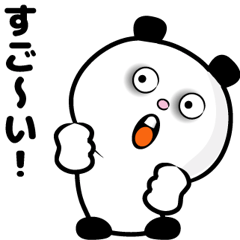 [LINEスタンプ] moo P-8の画像（メイン）