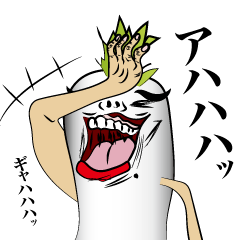 [LINEスタンプ] 帰ってきたダイコンマン2！！