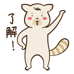 [LINEスタンプ] PTAです