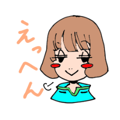 [LINEスタンプ] まいまいな日々