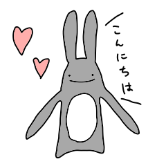 [LINEスタンプ] ゆるうさふわりん