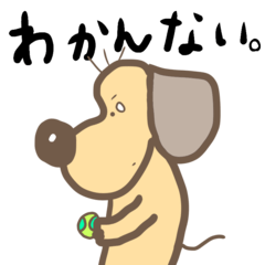 [LINEスタンプ] 変な顔の動物さん