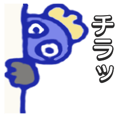 [LINEスタンプ] ヒクイドリの日常