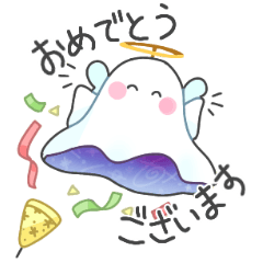 [LINEスタンプ] おばけてんしちゃんの敬語スタンプ