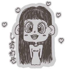 [LINEスタンプ] おしゃべり好きな女の子