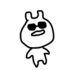 [LINEスタンプ] 使い道のないしろくてゆるいうさぎ