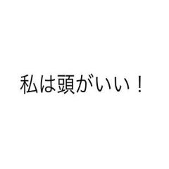 [LINEスタンプ] 私はシリーズ！