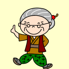 [LINEスタンプ] 懐かしい昭和のおばあちゃんの画像（メイン）