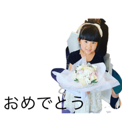 [LINEスタンプ] すわはらfam