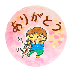 [LINEスタンプ] 毎日使える だいちゃんのほっこりデイズ