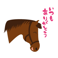LOVE HORSE スタンプ2 by K-stable