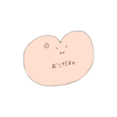 [LINEスタンプ] ハートちゃん日常