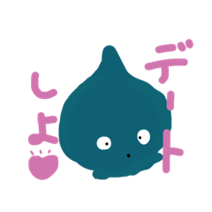 [LINEスタンプ] ダンゴウオさんとお友達3