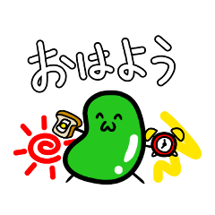 [LINEスタンプ] みつまめぐのスタンプ（あいさつ編）