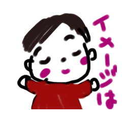 [LINEスタンプ] 暖かい家族