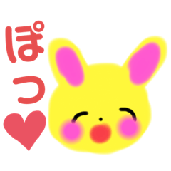 [LINEスタンプ] うさぴっぴ＾＾